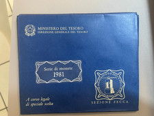 Serie 12  Valori Italia 1981